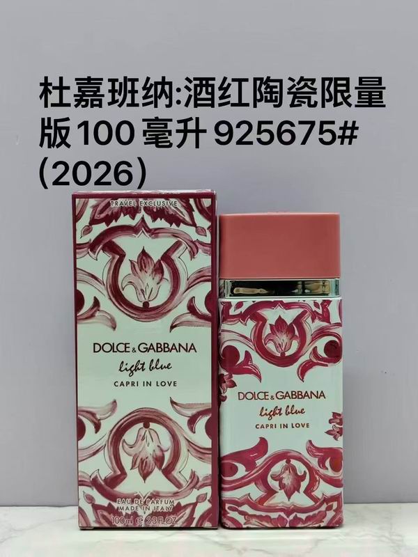 DG 100ml 30